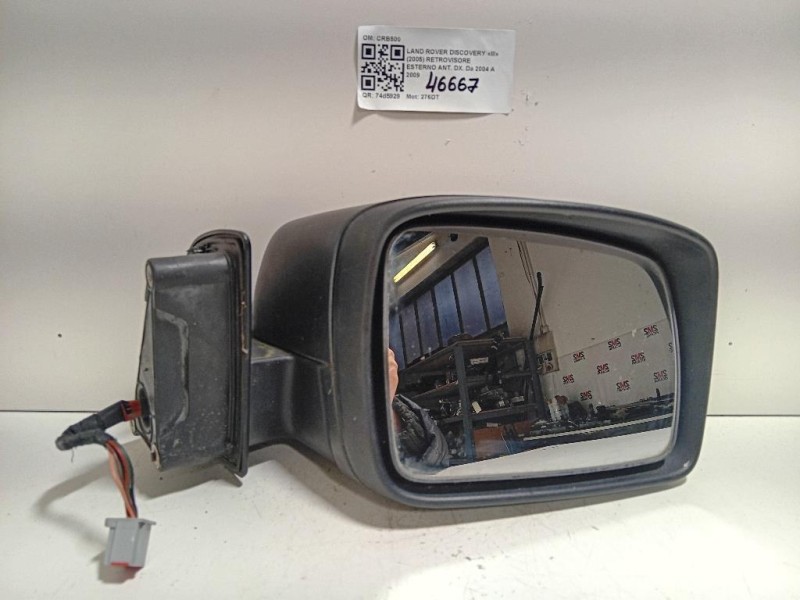 Retrovisore Esterno ANT DX CRB500 7 FILI Land Rover Discovery III 2005