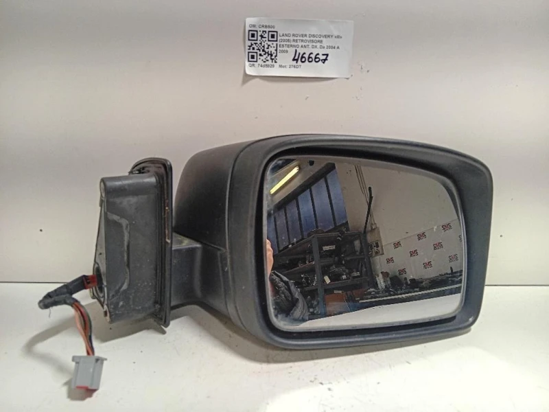 Retrovisore Esterno ANT DX CRB500 7 FILI Land Rover Discovery III 2005
