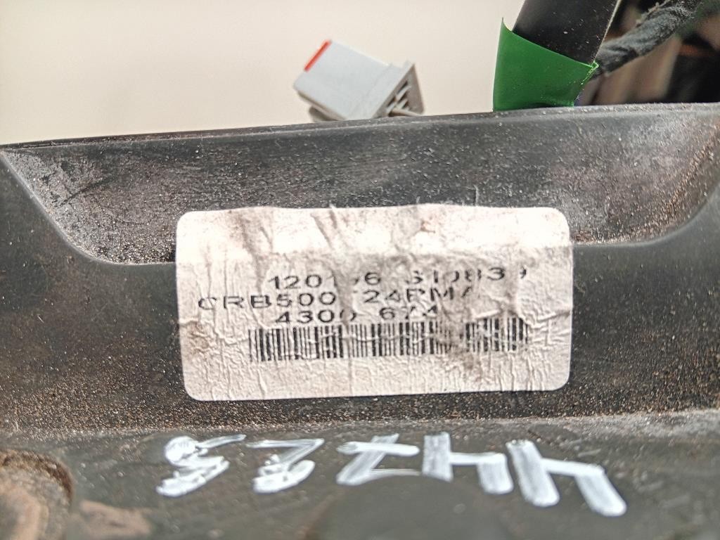 Retrovisore Esterno ANT DX CRB500 24PMA Land Rover Discovery III 2005