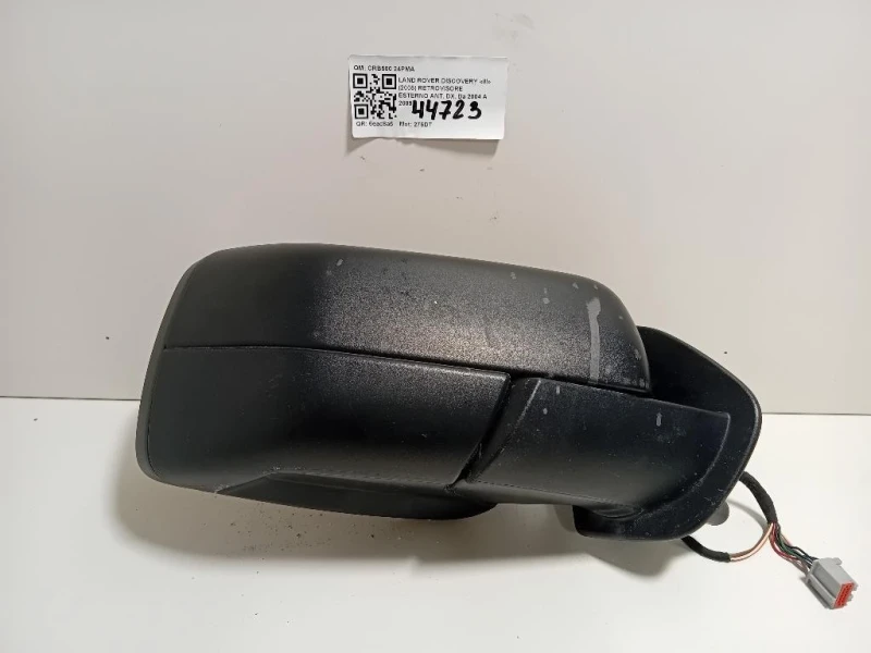 Retrovisore Esterno ANT DX CRB500 24PMA Land Rover Discovery III 2005