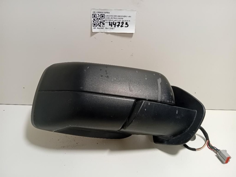 Retrovisore Esterno ANT DX CRB500 24PMA Land Rover Discovery III 2005