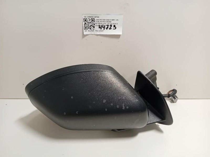 Retrovisore Esterno ANT DX CRB500 24PMA Land Rover Discovery III 2005