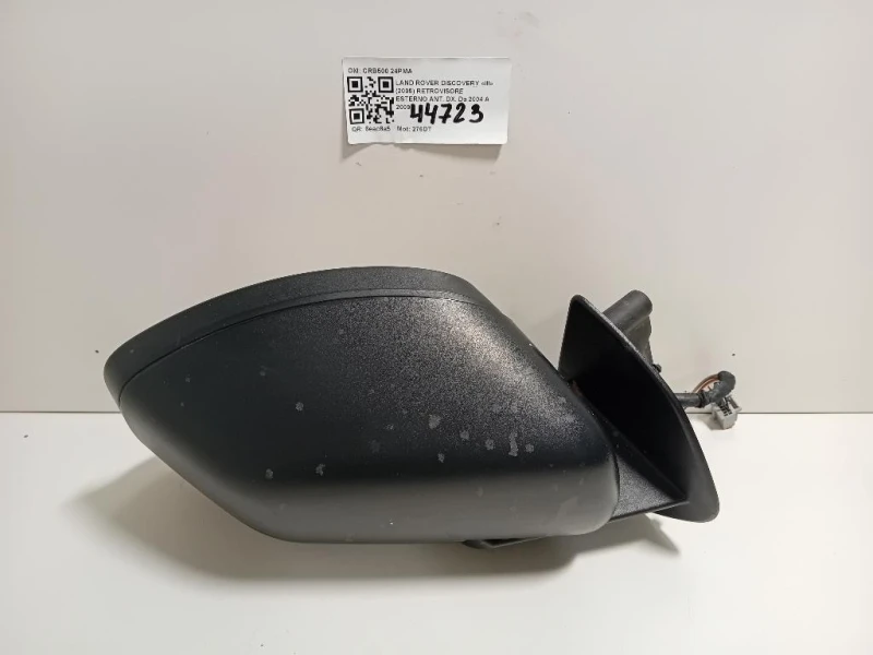 Retrovisore Esterno ANT DX CRB500 24PMA Land Rover Discovery III 2005