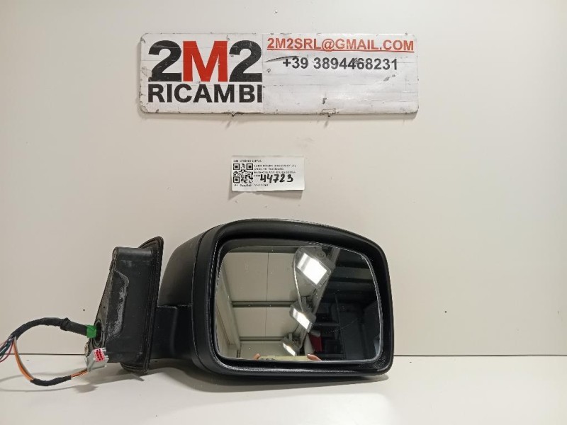 Retrovisore Esterno ANT DX CRB500 24PMA Land Rover Discovery III 2005
