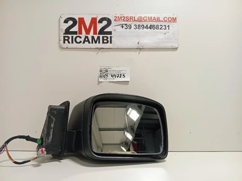 Retrovisore Esterno ANT DX CRB500 24PMA Land Rover Discovery III 2005