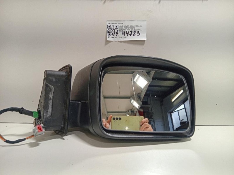 Retrovisore Esterno ANT DX CRB500 24PMA Land Rover Discovery III 2005