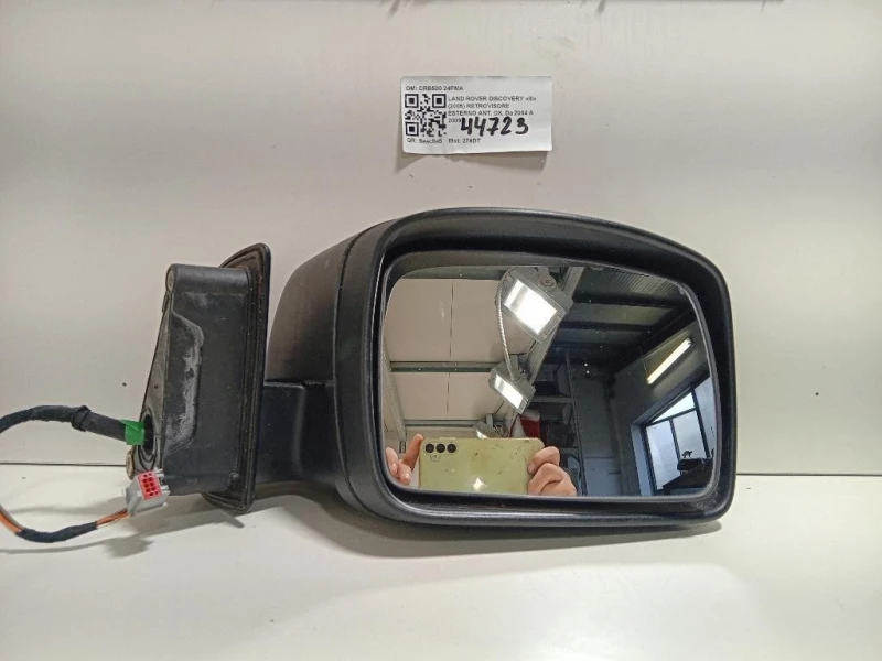 Retrovisore Esterno ANT DX CRB500 24PMA Land Rover Discovery III 2005