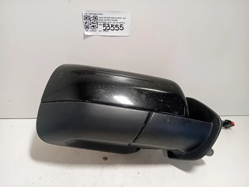 Retrovisore Esterno ANT DX 3303-064 5 FILE Land Rover Discovery III 2005