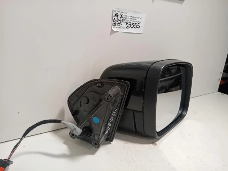 Retrovisore Esterno ANT DX 3303-064 5 FILE Land Rover Discovery III 2005