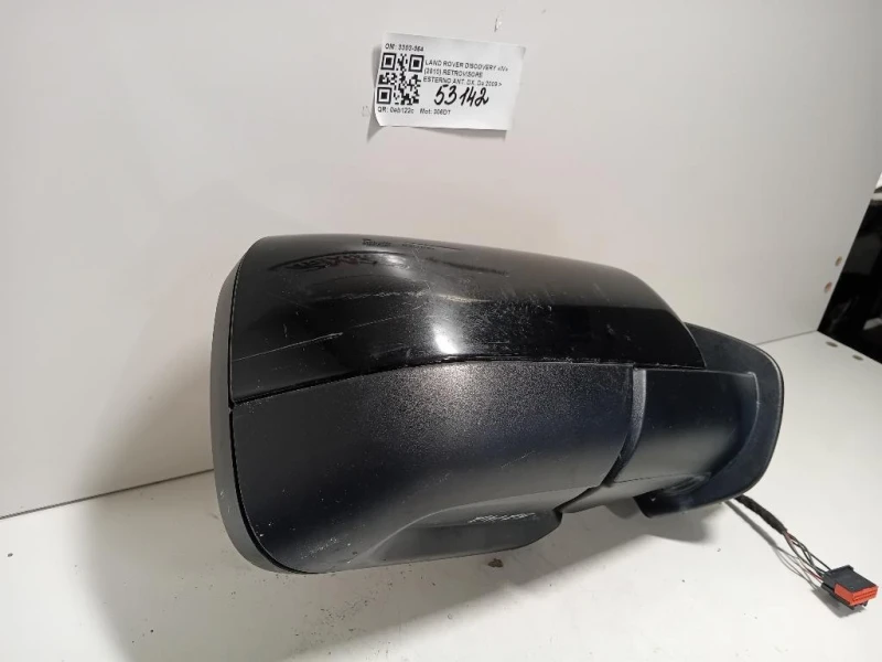 Retrovisore Esterno ANT DX 3303-064 5 FILE Land Rover Discovery IV 2010