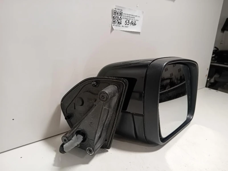 Retrovisore Esterno ANT DX 3303-064 5 FILE Land Rover Discovery IV 2010