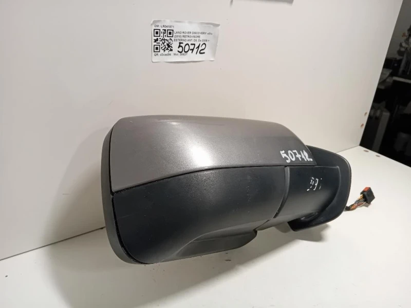 Retrovisore Esterno ANT DX LR041871 Land Rover Discovery IV 2010