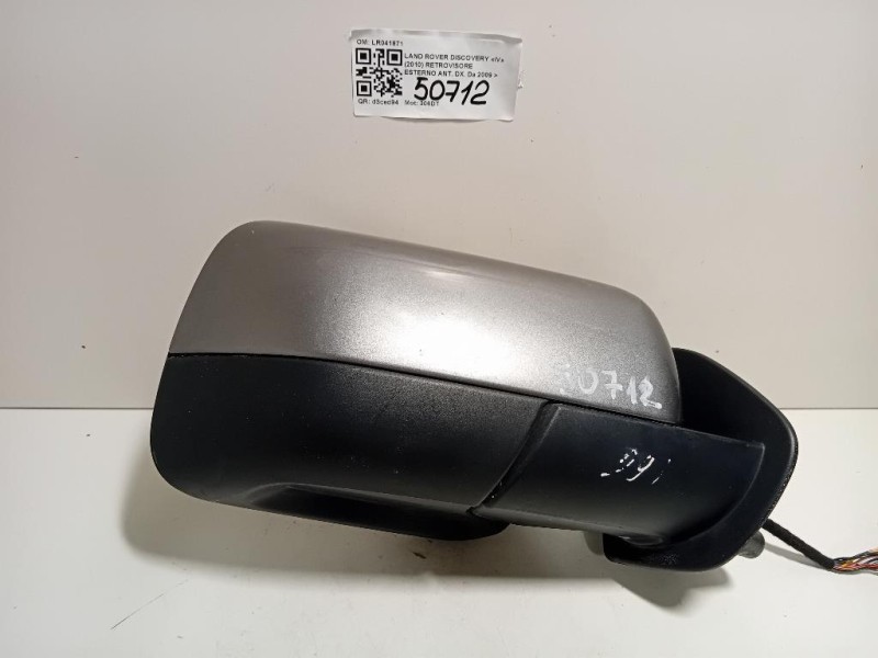 Retrovisore Esterno ANT DX LR041871 Land Rover Discovery IV 2010