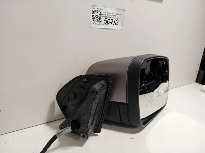 Retrovisore Esterno ANT DX LR041871 Land Rover Discovery IV 2010