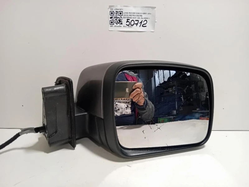 Retrovisore Esterno ANT DX LR041871 Land Rover Discovery IV 2010