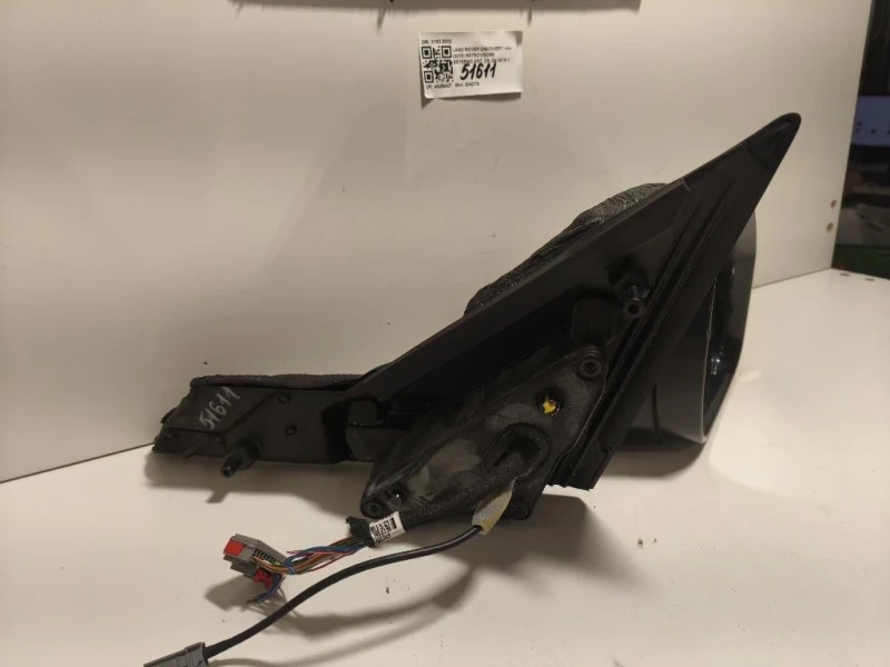 Retrovisore Esterno ANT DX 21625002 Land Rover Discovery V 2016