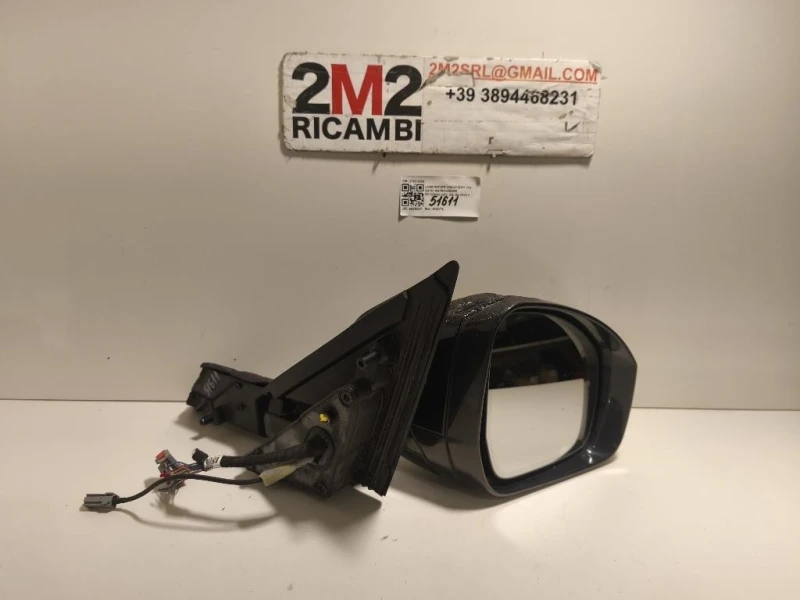 Retrovisore Esterno ANT DX 21625002 Land Rover Discovery V 2016
