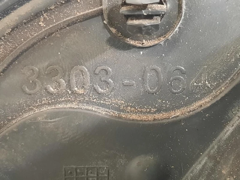 Retrovisore Esterno ANT DX 3303-064 10 FILI Land Rover Discovery V Sport 2015