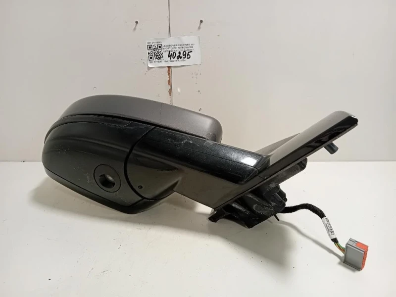 Retrovisore Esterno ANT DX 21115002 Land Rover Discovery V Sport 2019