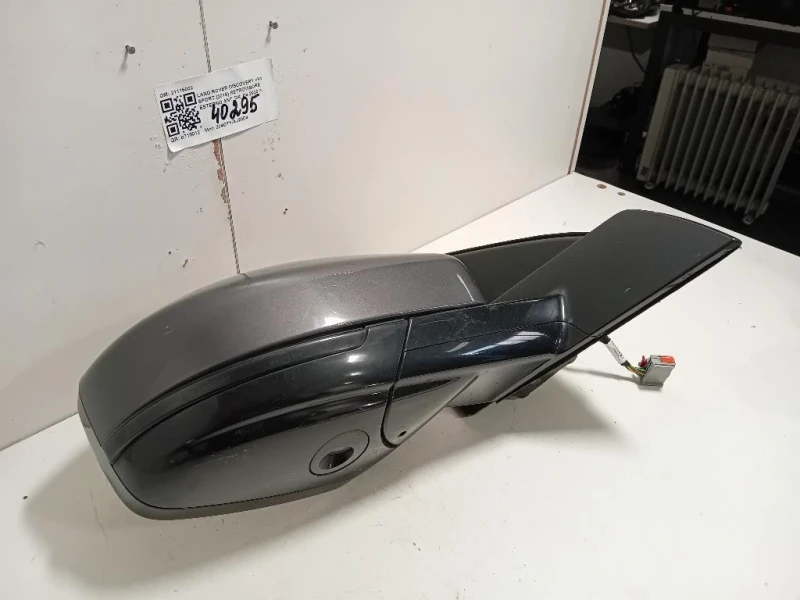 Retrovisore Esterno ANT DX 21115002 Land Rover Discovery V Sport 2019