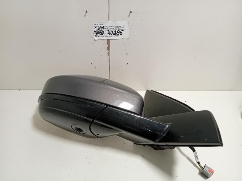 Retrovisore Esterno ANT DX 21115002 Land Rover Discovery V Sport 2019