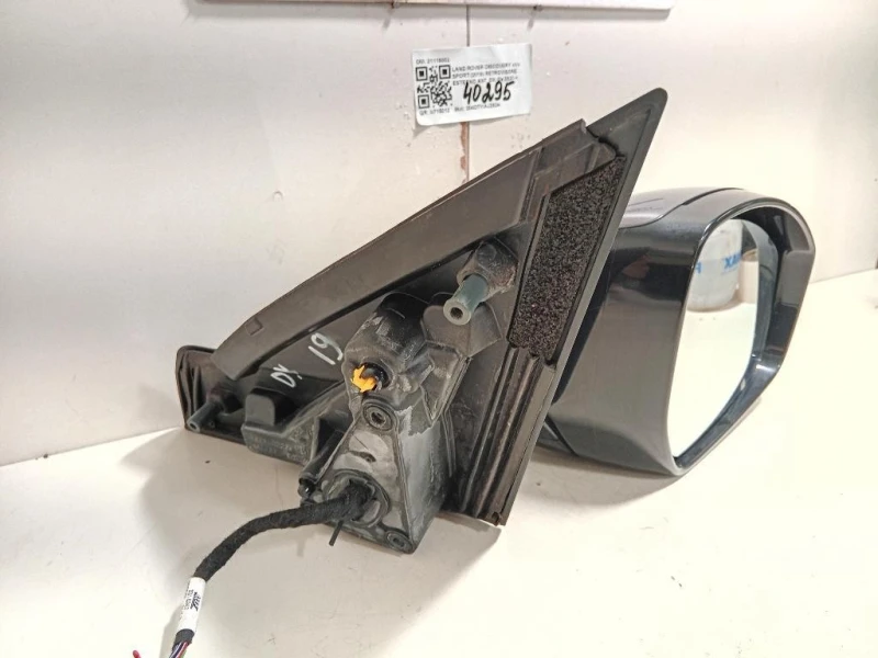 Retrovisore Esterno ANT DX 21115002 Land Rover Discovery V Sport 2019