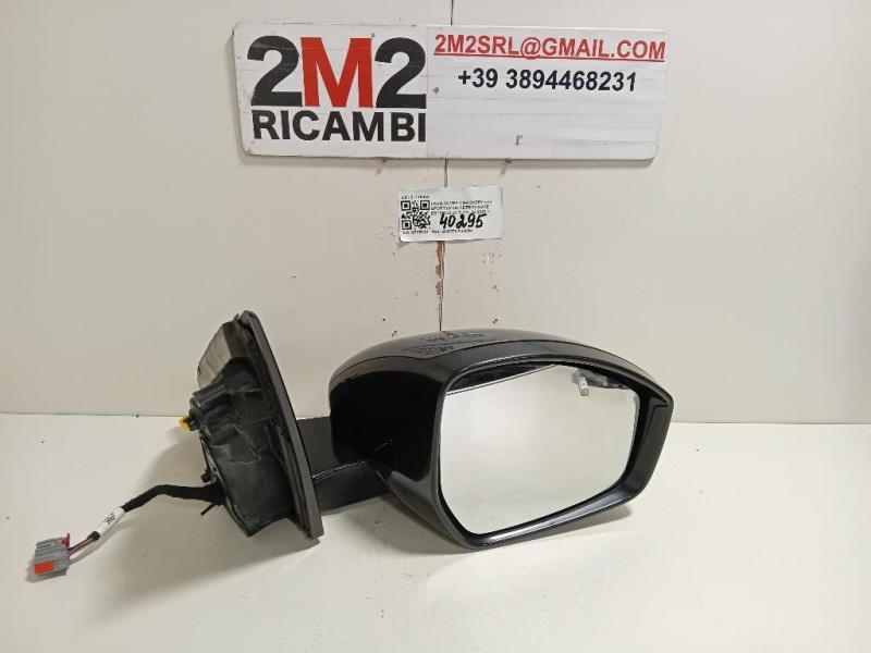 Retrovisore Esterno ANT DX 21115002 Land Rover Discovery V Sport 2019