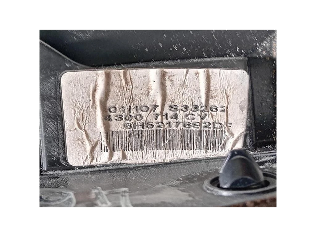 Retrovisore Esterno ANT DX LR023905 Land Rover Freelander II 2007