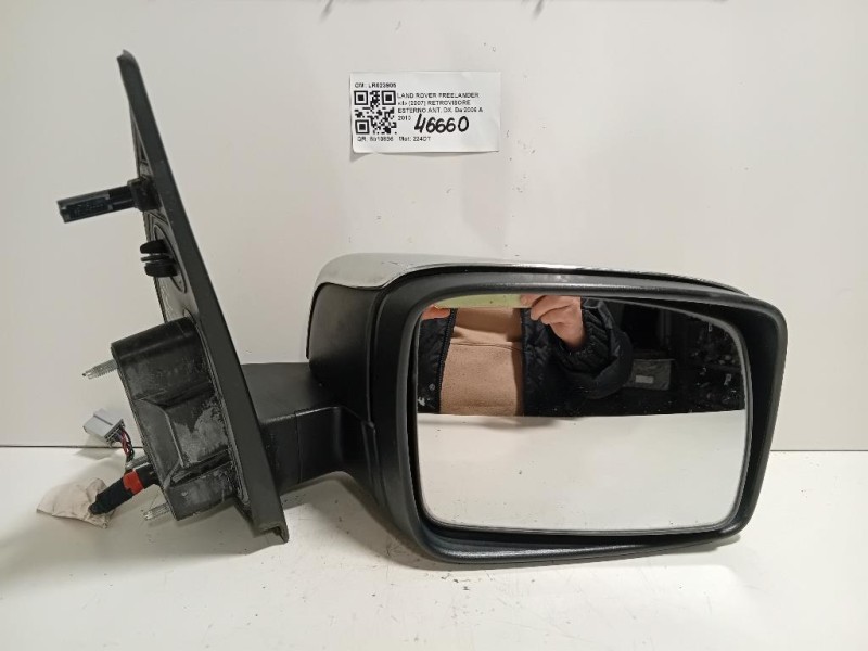 Retrovisore Esterno ANT DX LR023905 Land Rover Freelander II 2007