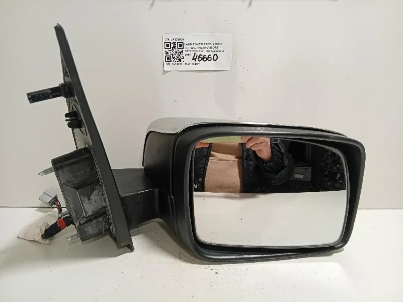 Retrovisore Esterno ANT DX LR023905 Land Rover Freelander II 2007