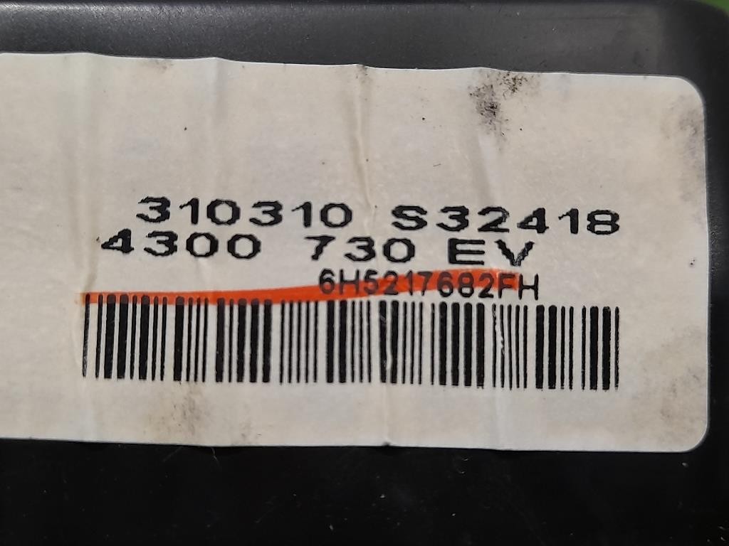 Retrovisore Esterno ANT DX 4300730FV 7 FILI Land Rover Freelander II 2011