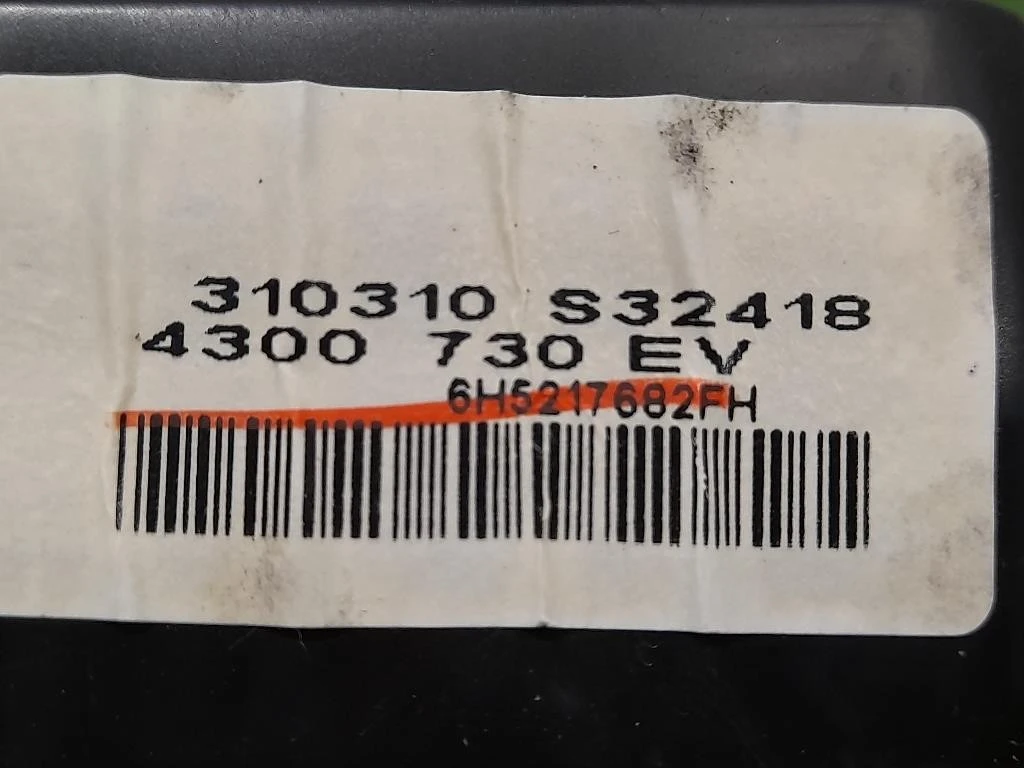 Retrovisore Esterno ANT DX 4300730FV 7 FILI Land Rover Freelander II 2011