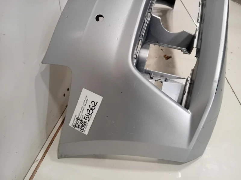 Paraurti ANT 8W0807437 Audi A4 8W5 Avant 2015