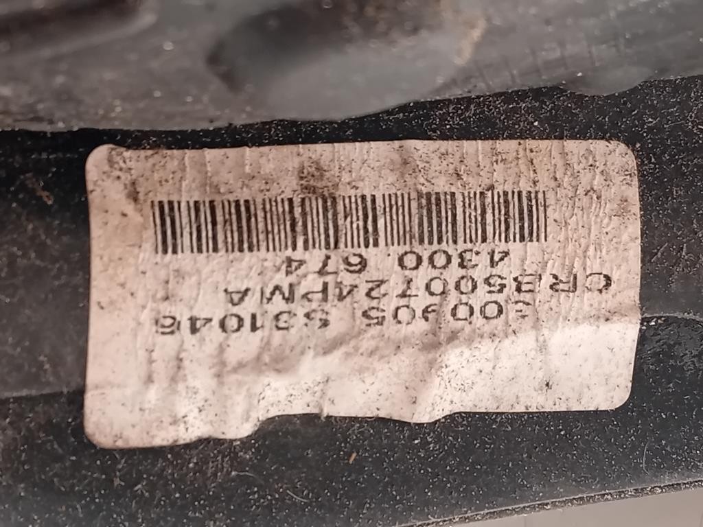 Retrovisore Esterno ANT DX CR3500724PMA 7+4 FILE Land Rover Range Rover Sport I 2005