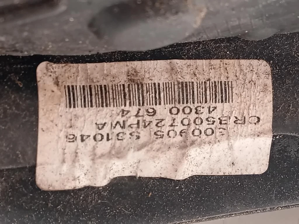 Retrovisore Esterno ANT DX CR3500724PMA 7+4 FILE Land Rover Range Rover Sport I 2005