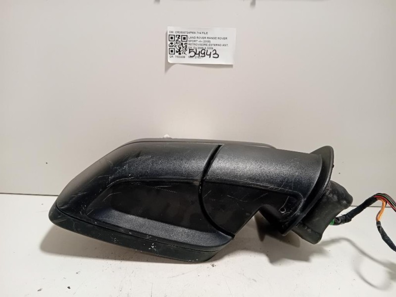Retrovisore Esterno ANT DX CR3500724PMA 7+4 FILE Land Rover Range Rover Sport I 2005