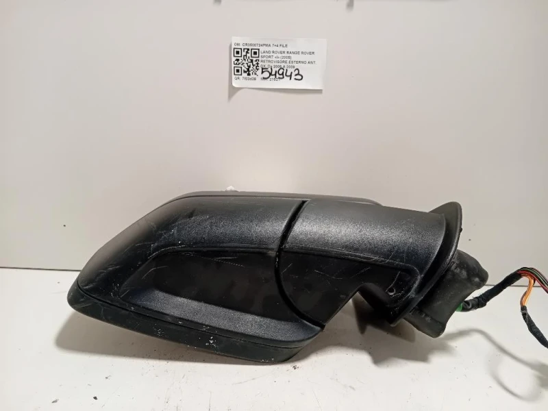 Retrovisore Esterno ANT DX CR3500724PMA 7+4 FILE Land Rover Range Rover Sport I 2005