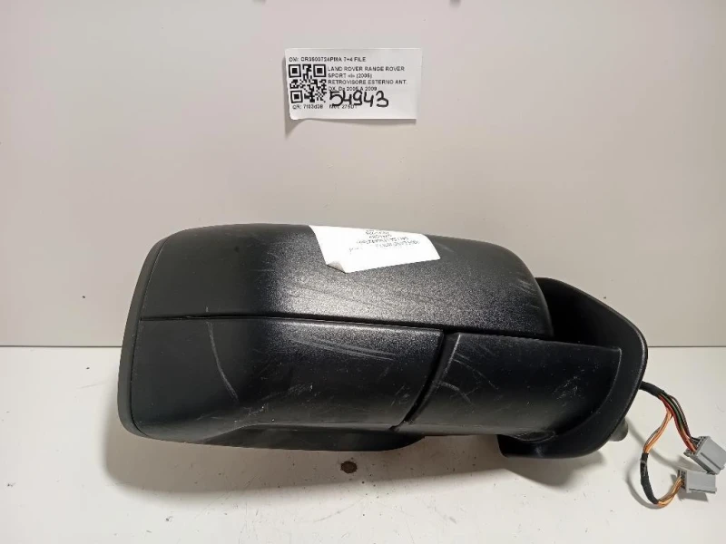 Retrovisore Esterno ANT DX CR3500724PMA 7+4 FILE Land Rover Range Rover Sport I 2005