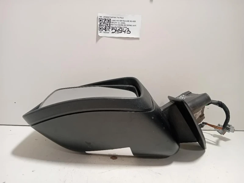 Retrovisore Esterno ANT DX CR3500724PMA 7+4 FILE Land Rover Range Rover Sport I 2005