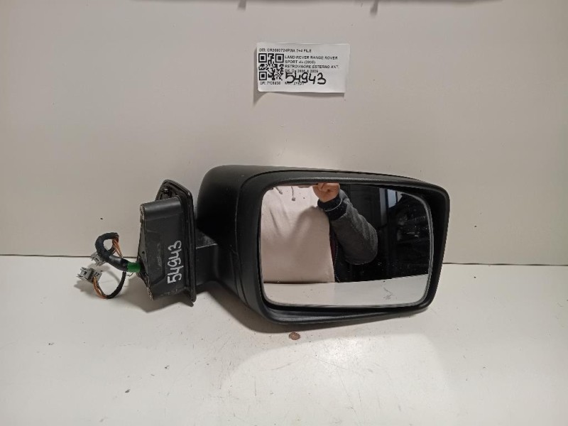 Retrovisore Esterno ANT DX CR3500724PMA 7+4 FILE Land Rover Range Rover Sport I 2005