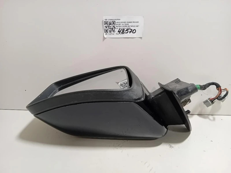 Retrovisore Esterno ANT DX 16 FILE CRB503060PMA Land Rover Range Rover Sport I 2005