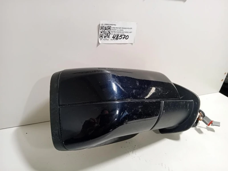 Retrovisore Esterno ANT DX 16 FILE CRB503060PMA Land Rover Range Rover Sport I 2005