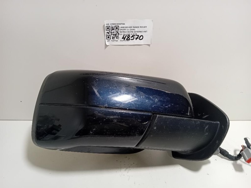 Retrovisore Esterno ANT DX 16 FILE CRB503060PMA Land Rover Range Rover Sport I 2005