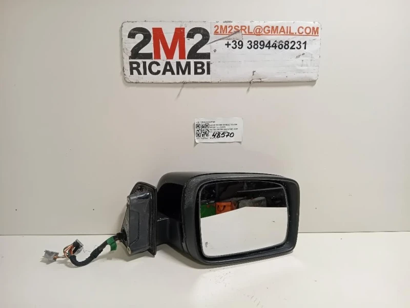 Retrovisore Esterno ANT DX 16 FILE CRB503060PMA Land Rover Range Rover Sport I 2005