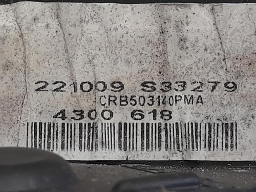 Retrovisore Esterno ANT DX 4300618 11 FILI SPECCHIO SPECCHIETTO RETROVISORE Land Rover Range Rover Sport I 2005