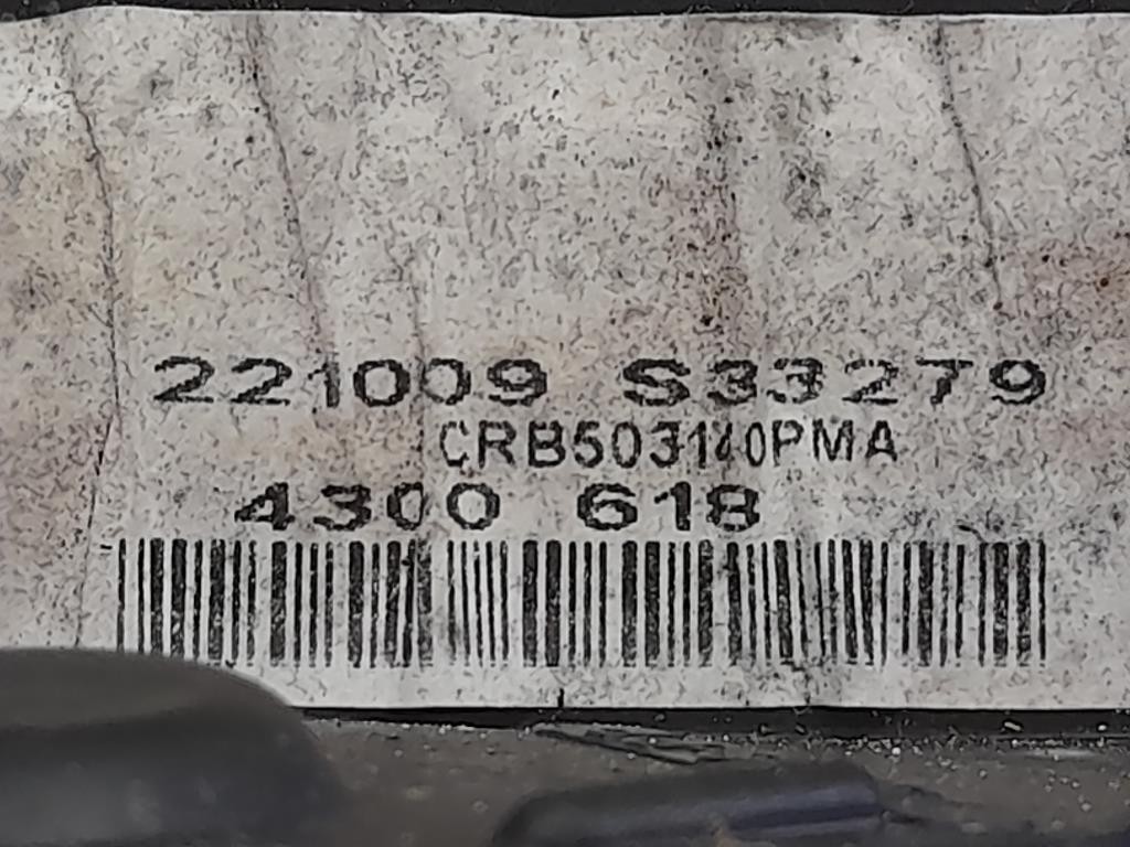 Retrovisore Esterno ANT DX 4300618 11 FILI SPECCHIO SPECCHIETTO RETROVISORE Land Rover Range Rover Sport I 2005