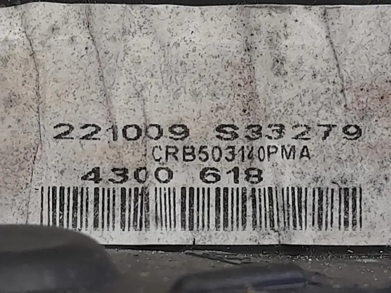 Retrovisore Esterno ANT DX 4300618 11 FILI SPECCHIO SPECCHIETTO RETROVISORE Land Rover Range Rover Sport I 2005