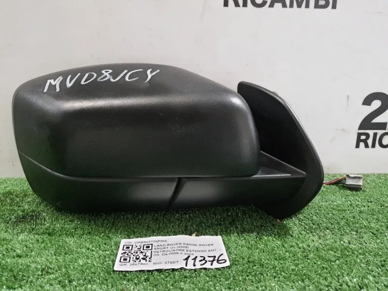 Retrovisore Esterno ANT DX CRB503120PMA Land Rover Range Rover Sport I 2005