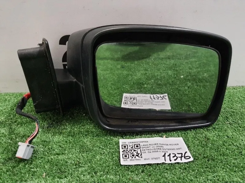 Retrovisore Esterno ANT DX CRB503120PMA Land Rover Range Rover Sport I 2005