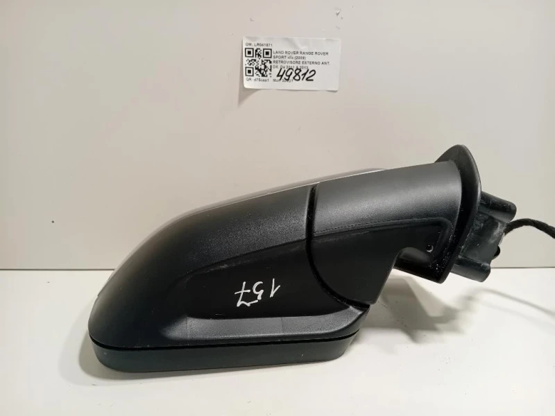Retrovisore Esterno ANT DX LR041871 10 FILE Land Rover Range Rover Sport II 2009